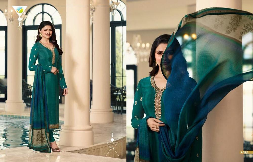 ब्लू न्यू फैशन सलवार कमीज