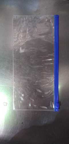 ज़िपर पाउच