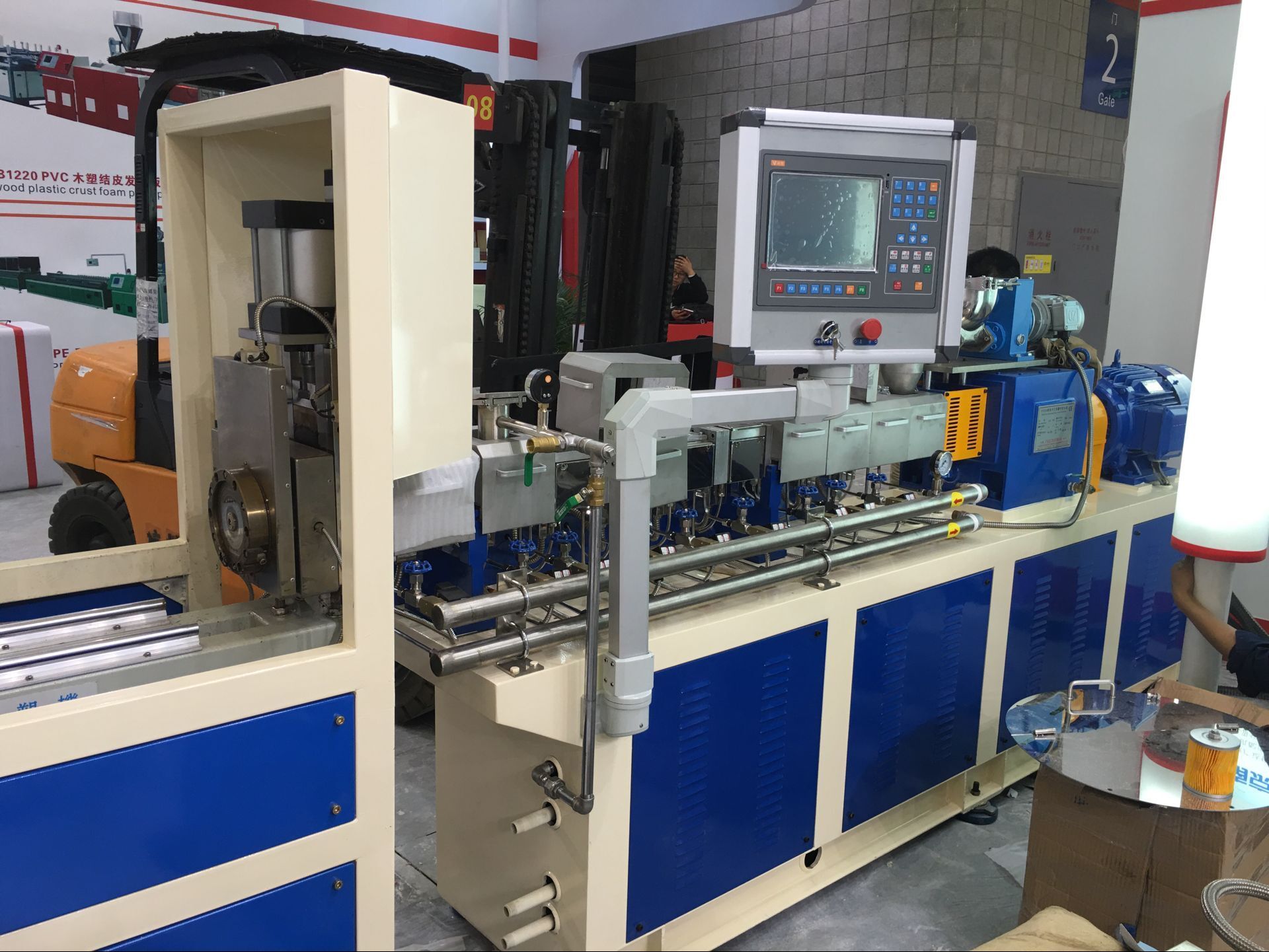 Underwater Cutting System