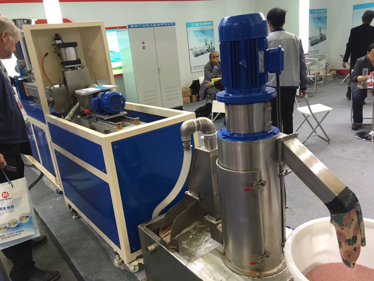Underwater Cutting System