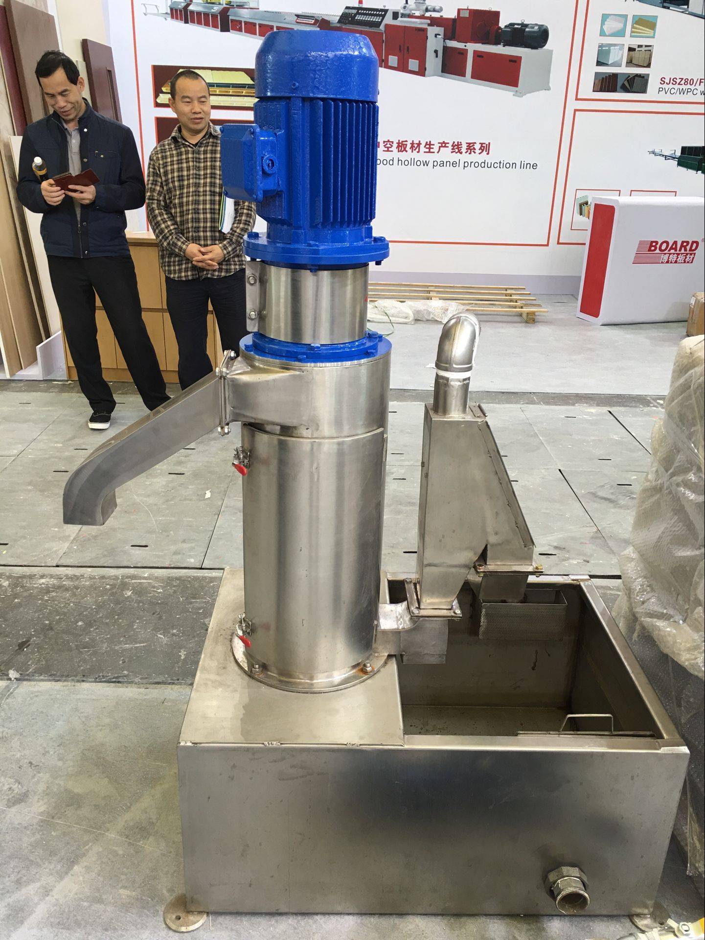 Underwater Cutting System