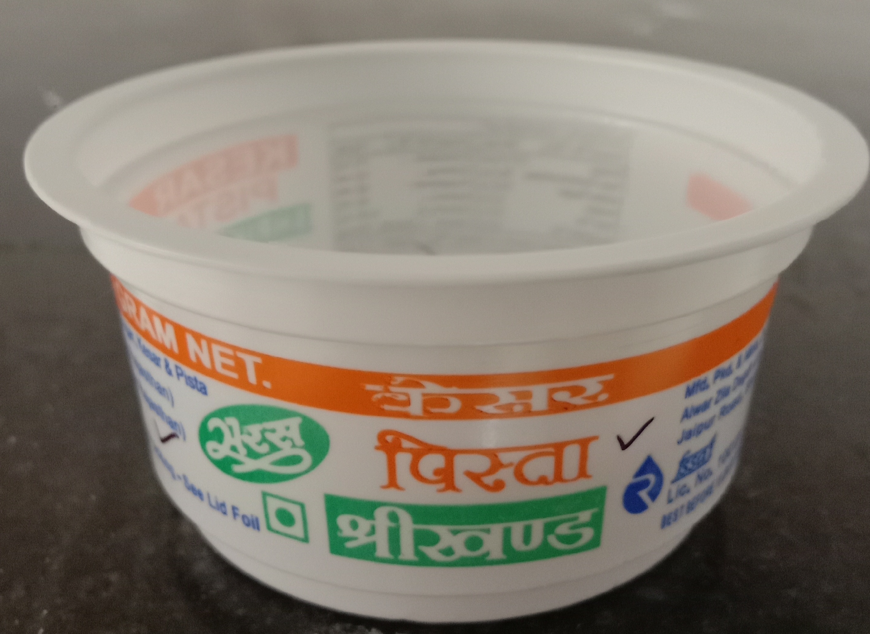 Shrikhand Cup - Application: Dairy