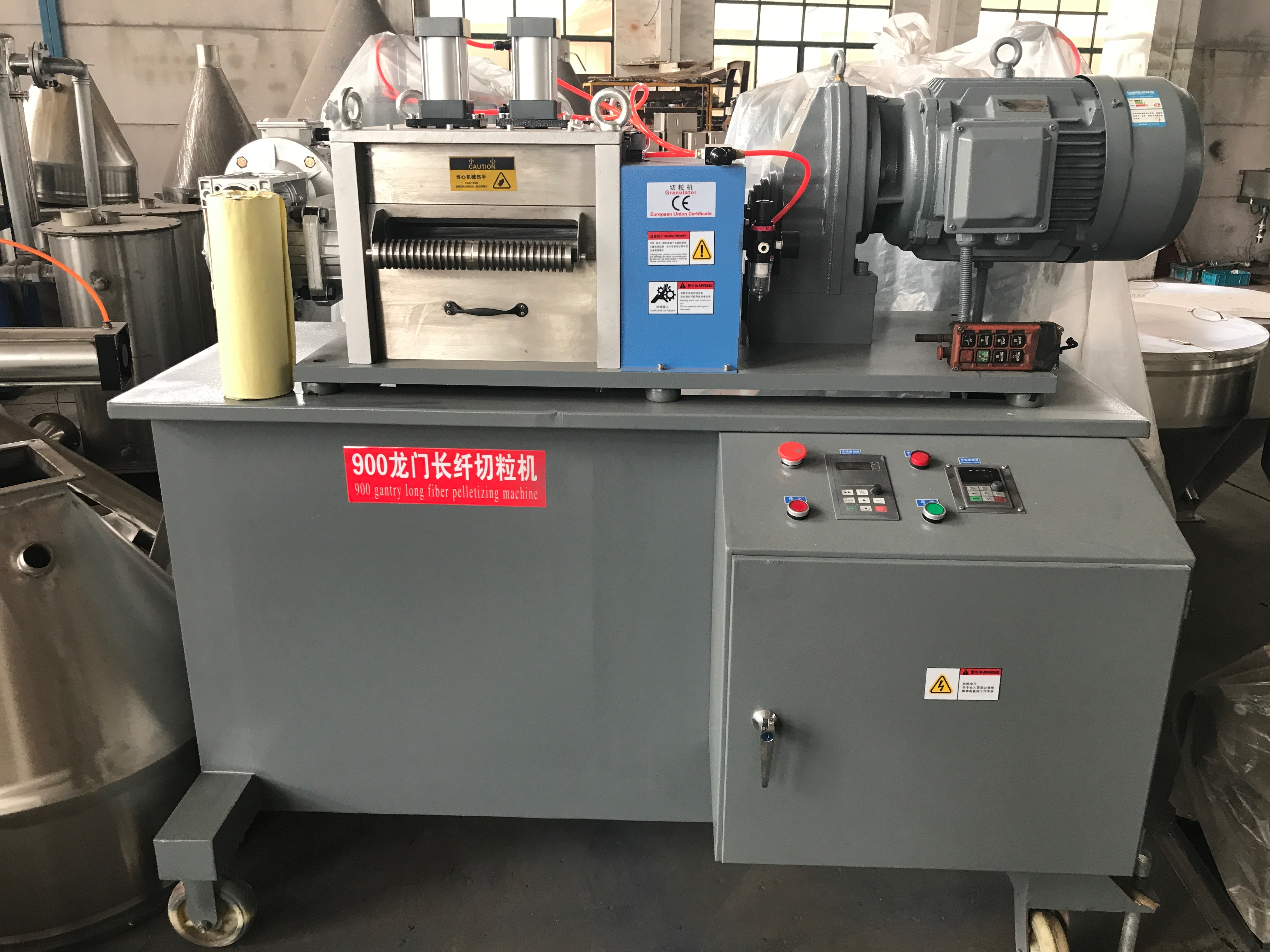 Pelletizing Machines