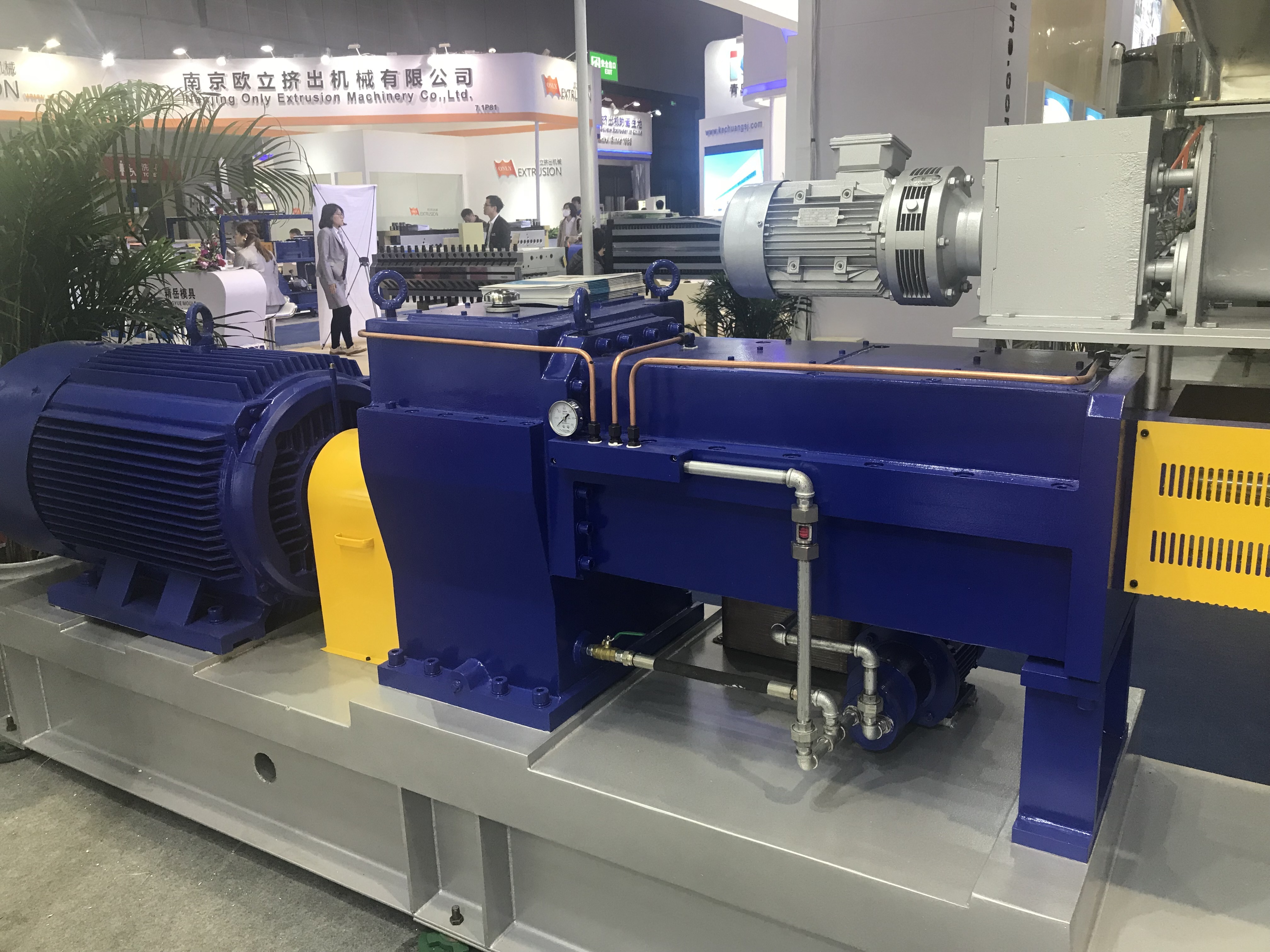 Rotating Extruder Capacity: 200-2000 Kg/hr