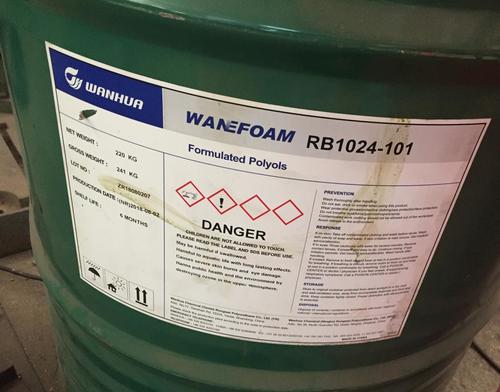 WANEFOAM RB 1024 एक उच्च गुणवत्ता वाला फोम है जो विभिन्न अनुप्रयोगों के लिए उपयुक्त है। यह अपने उत्कृष्ट समर्थन और आराम के लिए जाना जाता है।