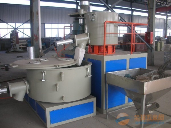 Plastic Mixer