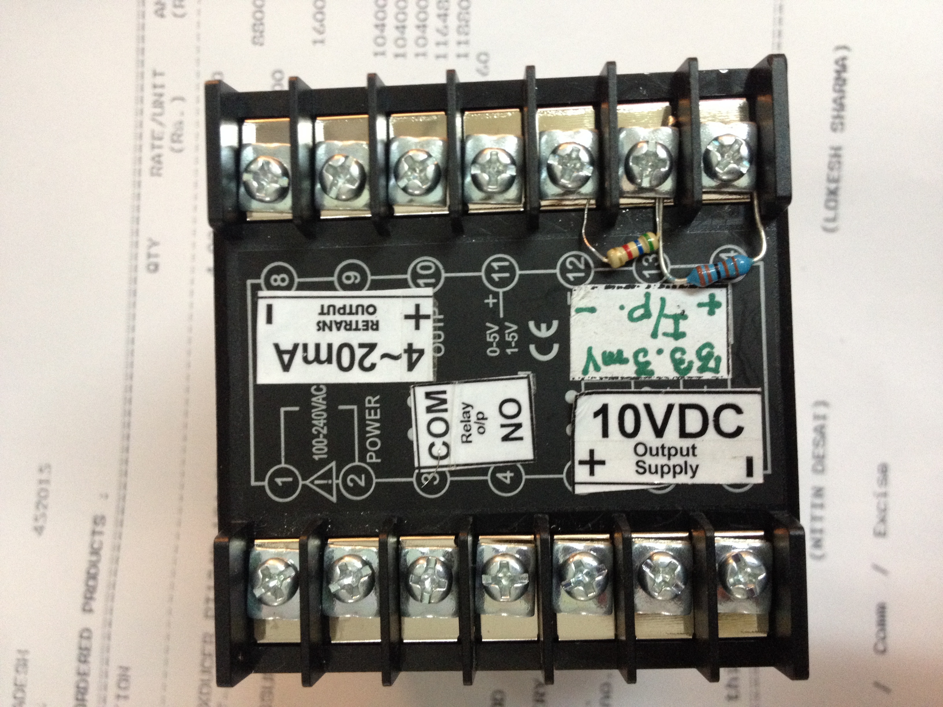 तापमान नियंत्रक क्षमता: आपके आवेदन के अनुसार किलो/दिन