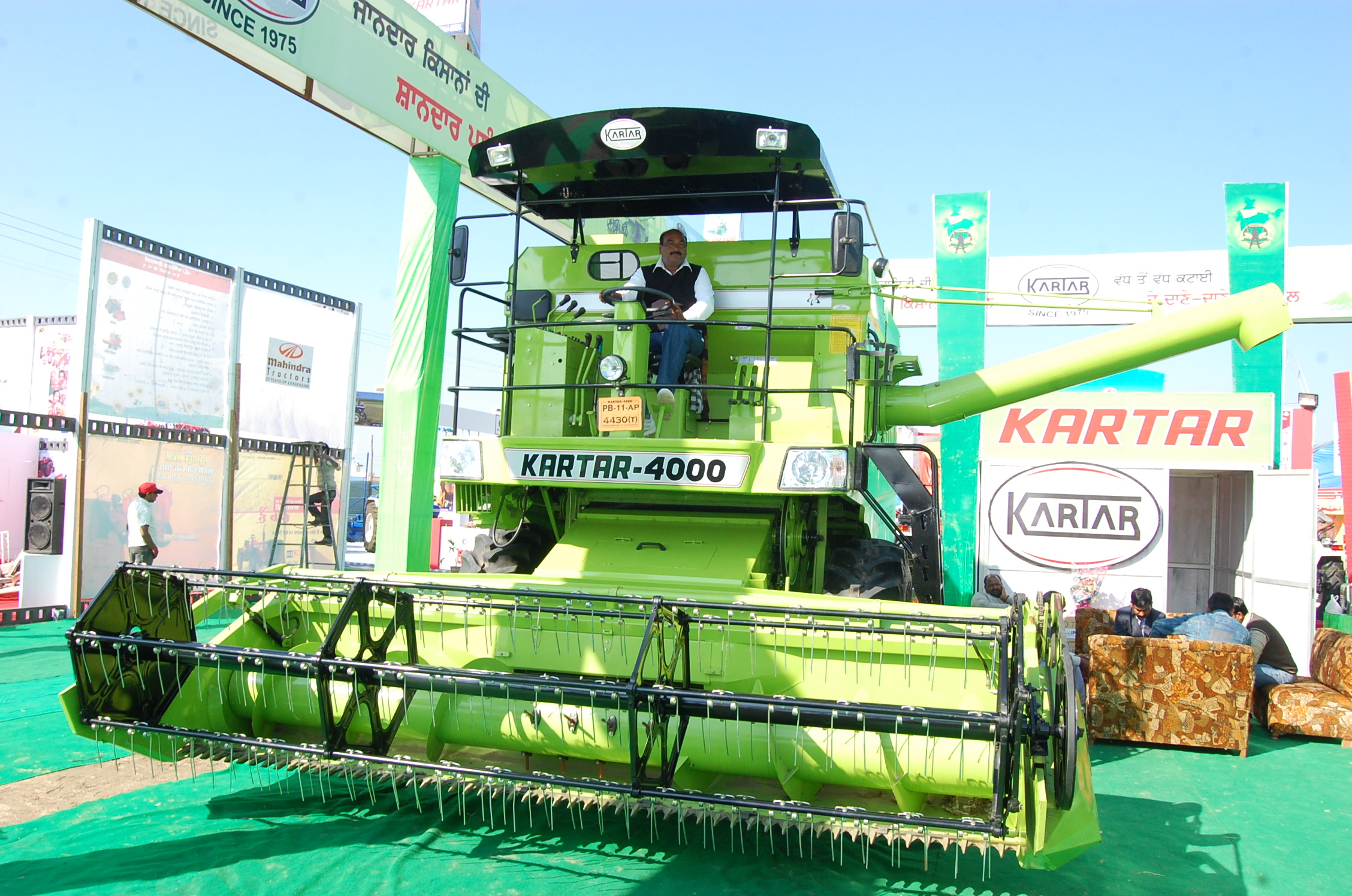 Krishna Combine Industeries