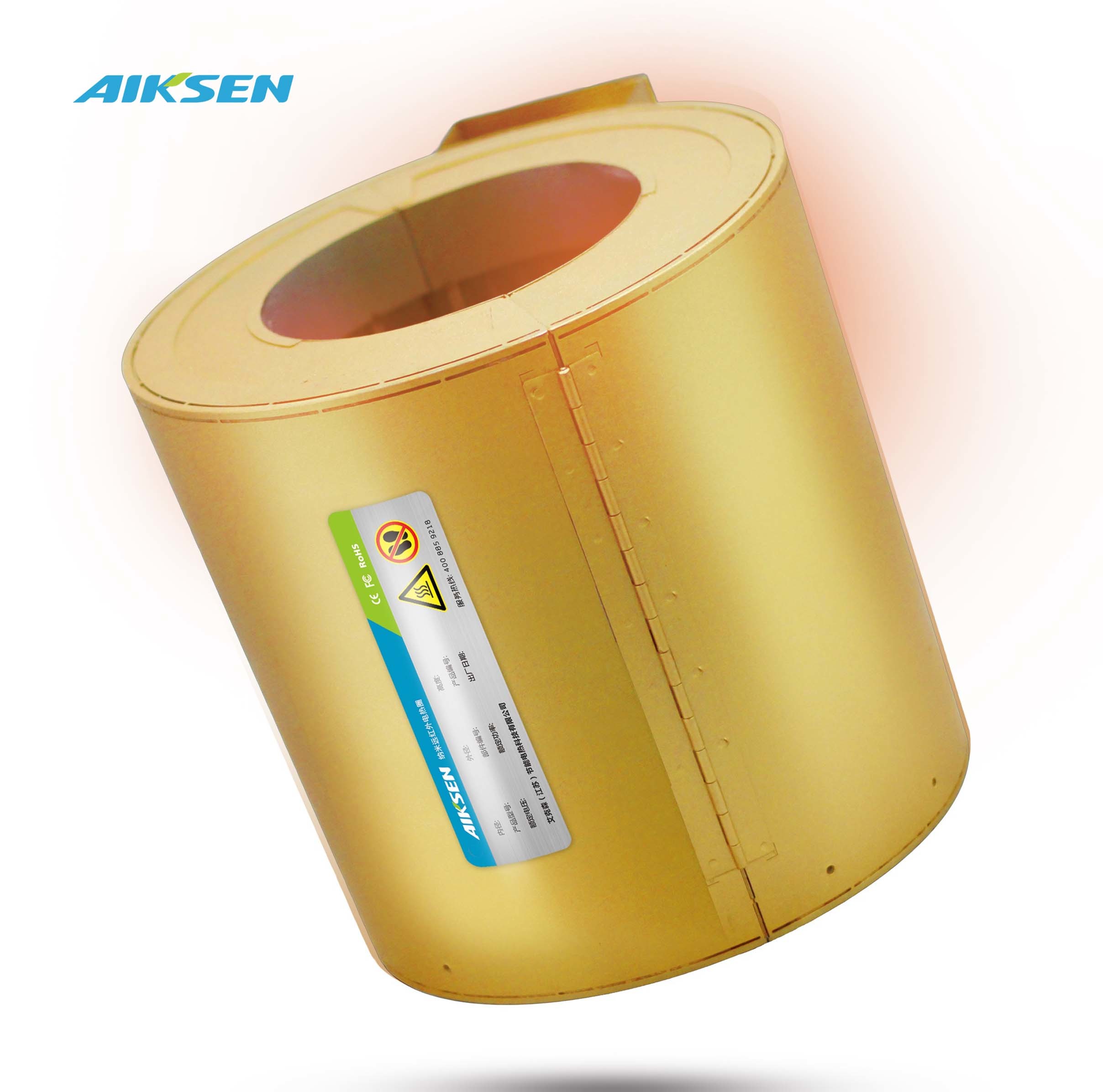 Goldan Silvary Nano Infrared Heater