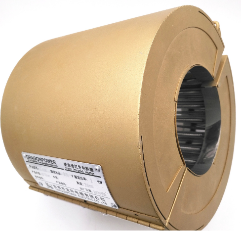 Goldan Silvary Nano Infrared Heater