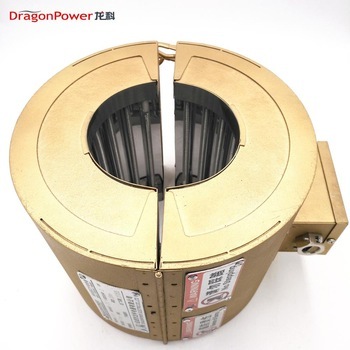 Goldan Silvary Nano Infrared Heater