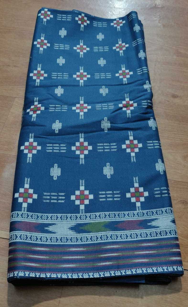 Sofiya Crepe Digital Printed Fabric
