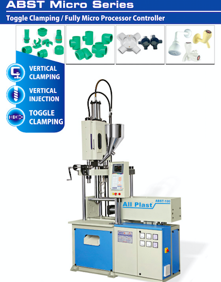 Horizontal Toggle Vertical Injection Moulding Machine Clamping Force: 25 To 100 Ton Meganewton (Mn)