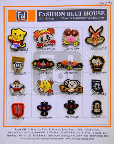 मल्टीकलर रबर स्टिकर