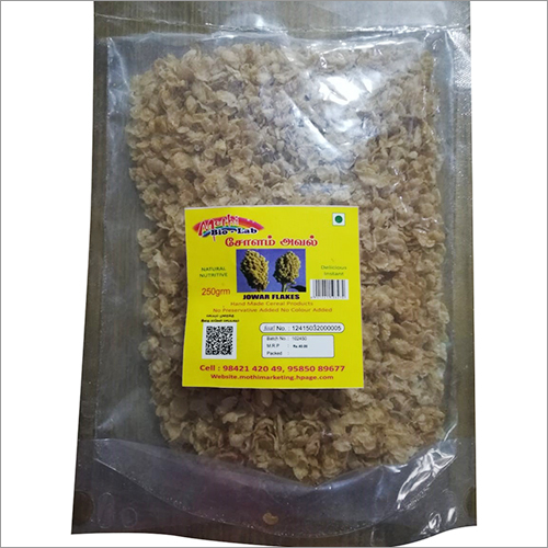 ज्वार के चिउड़े