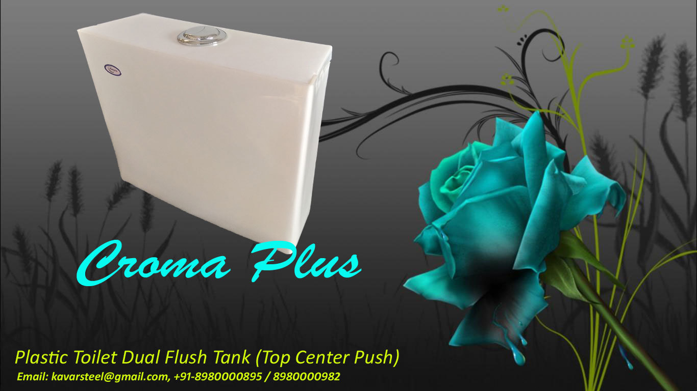 White Flush Tank Dual (Plastic Toilet Cistern) - Croma Plus