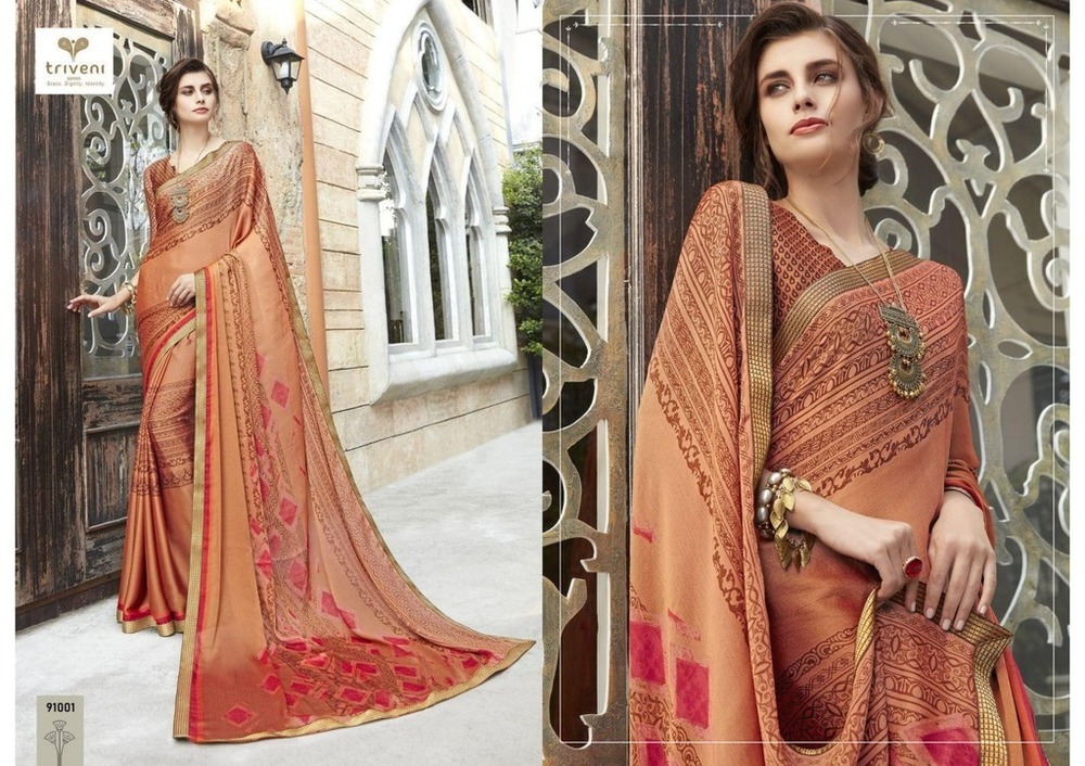 ब्राउन न्यू फैशन साड़ी