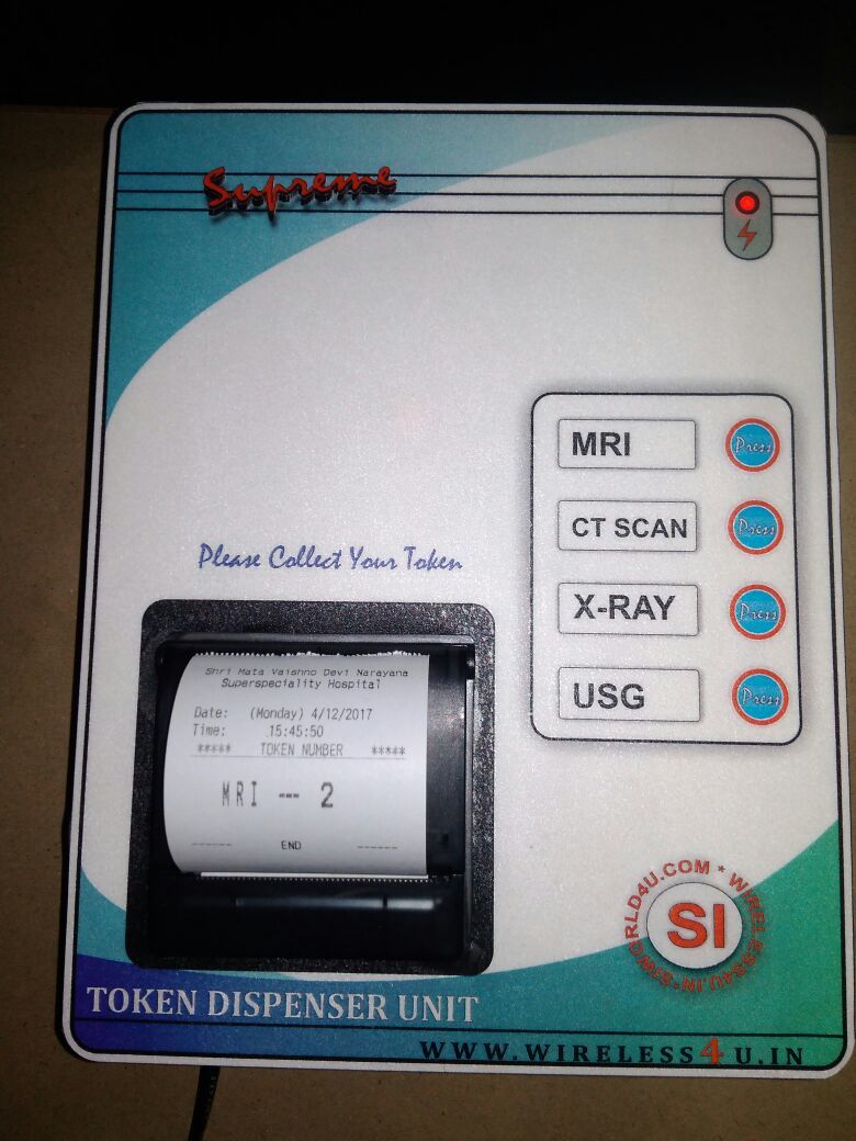 Led Token Display System Input Voltage: 220 Volt (V)