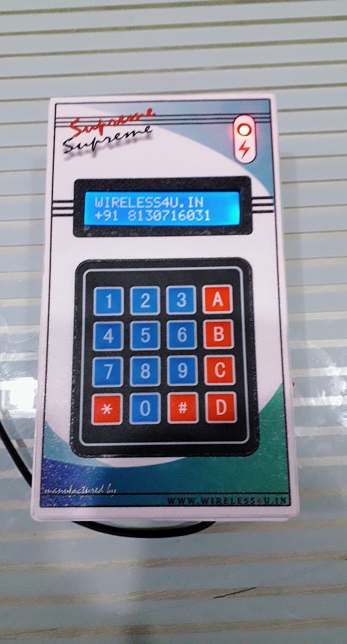 Led Token Display System Input Voltage: 220 Volt (V)