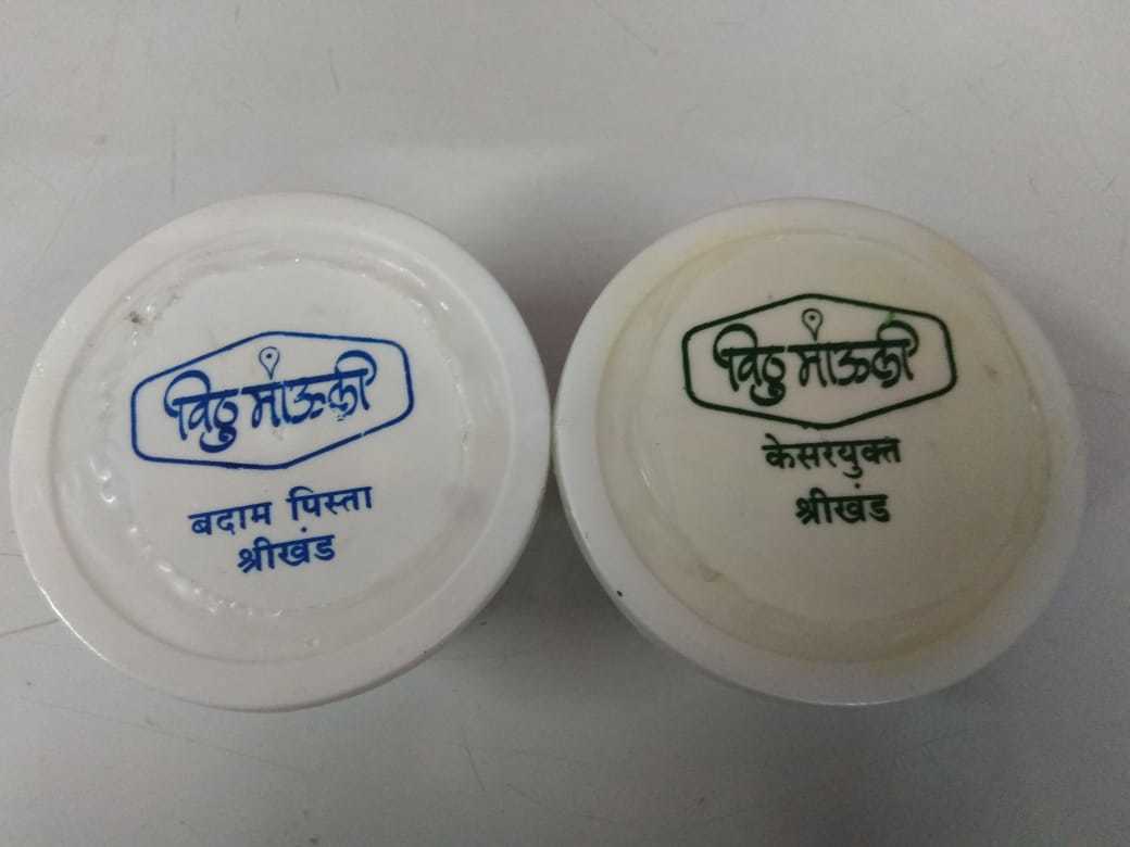 Food Containers - Plastic, 400000 Capacity, Milky White & Transparent & Black Colors | Ideal For Food Packaging, Lightweight 15 Grams