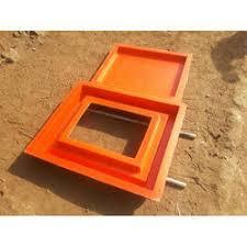 मेन होल कवर