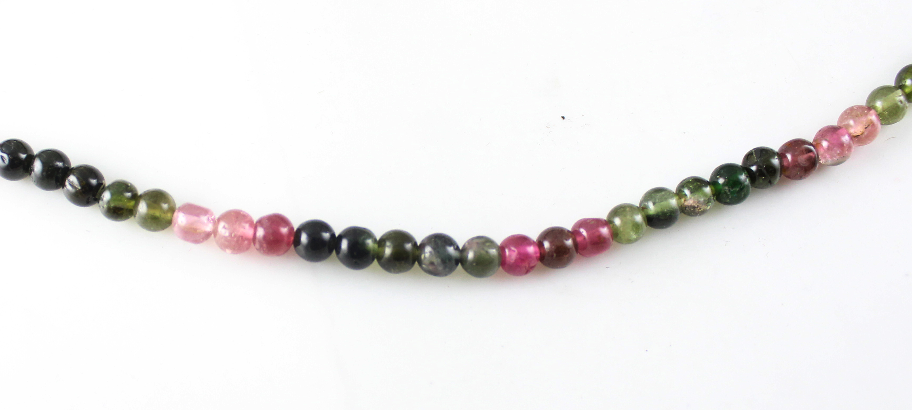 Tourmaline Smooth Beads