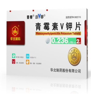 फेनोक्सिमिथाइलपेनिसिलिन पोटेशियम टैबलेट