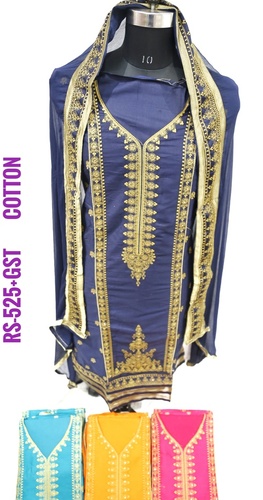 Cotton Fabric Suit - Embroidered Design, Breathable and Washable | Perfect for All Seasons: Rainy, Spring, Summer, Winter