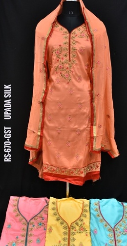 Indian Upada Silk Fabric Suit