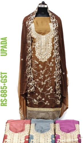 Upada Fabric Suit - Silk, Embroidered Pattern | Breathable, Cool Pass, Washable, Dry Clean, Suitable for All Seasons