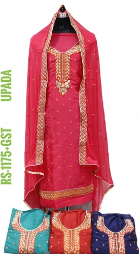 Upada Fabric Suit - Silk, Embroidered | Breathable, Cool Pass, Dry Cleanable, Washable