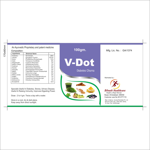 Diabetes Ayurvedic Churna Age Group: Suitable For All Ages