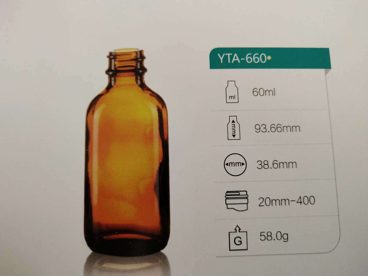 Mold Pharmaceutical Bottles And Jars