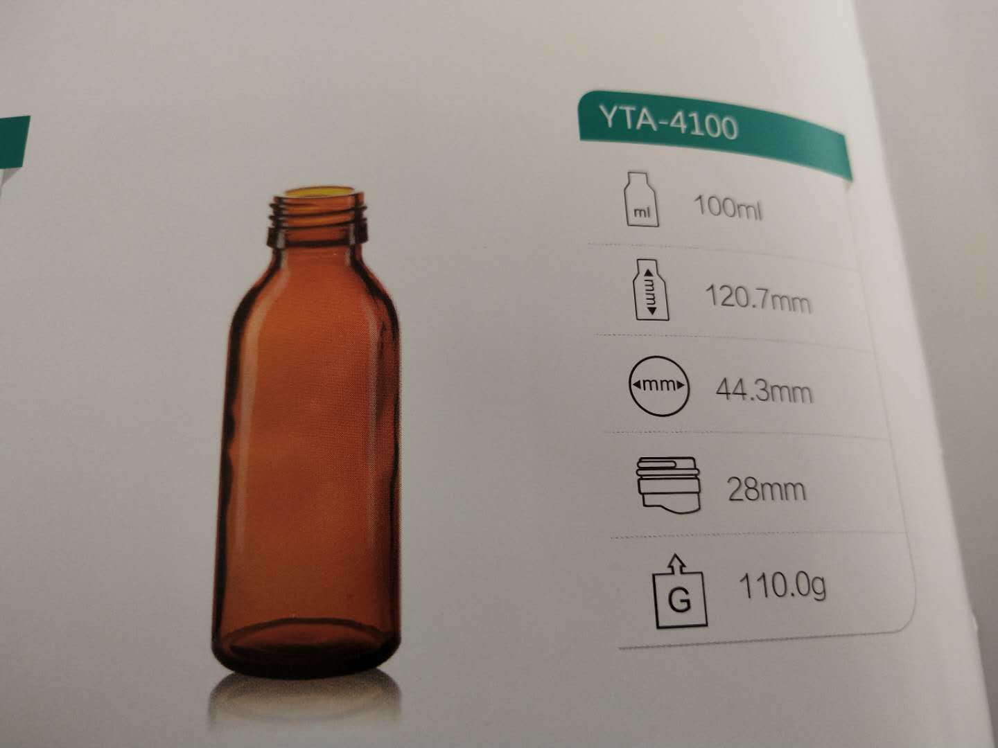 Mold Pharmaceutical Bottles And Jars