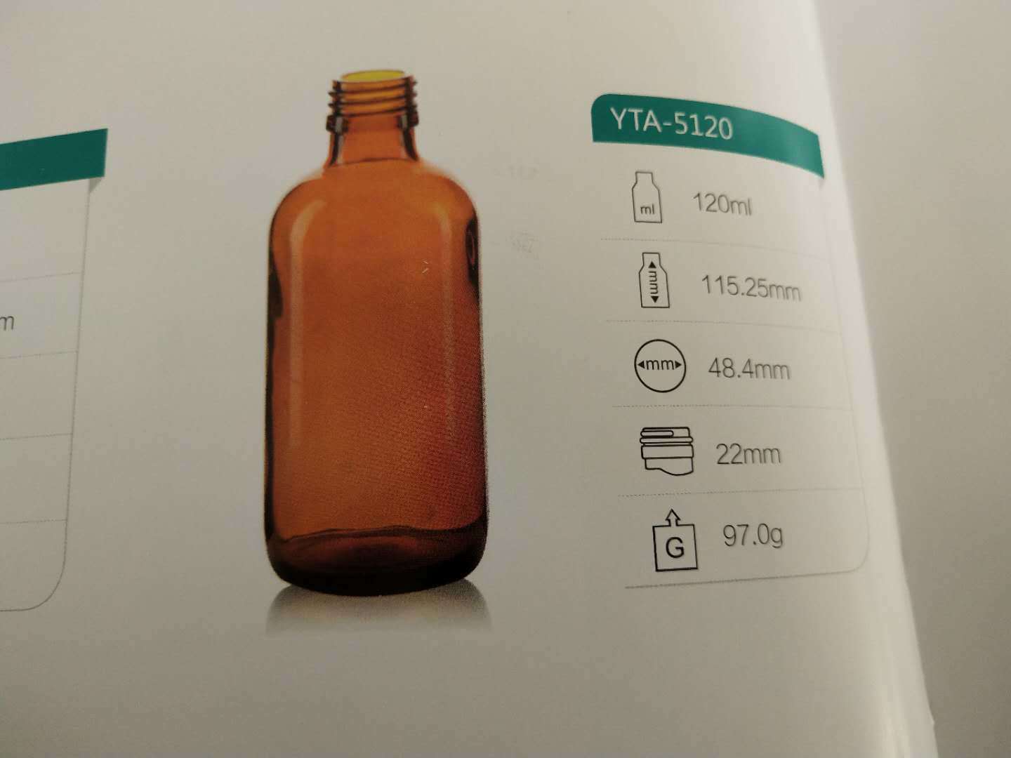 Mold Pharmaceutical Bottles And Jars