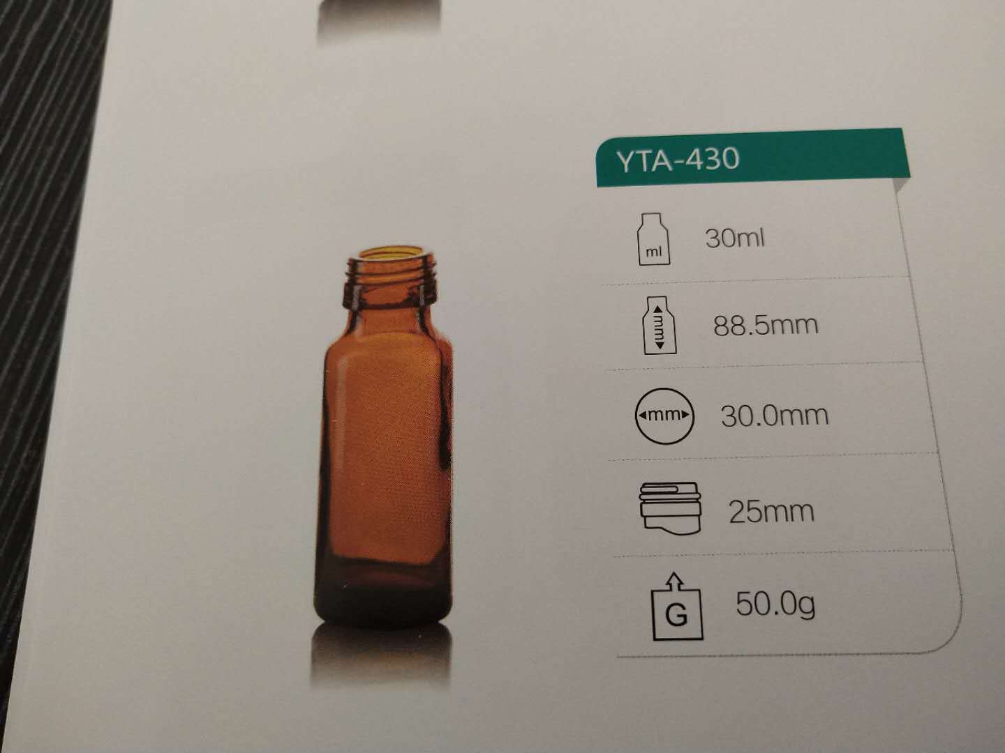 Mold Pharmaceutical Bottles And Jars