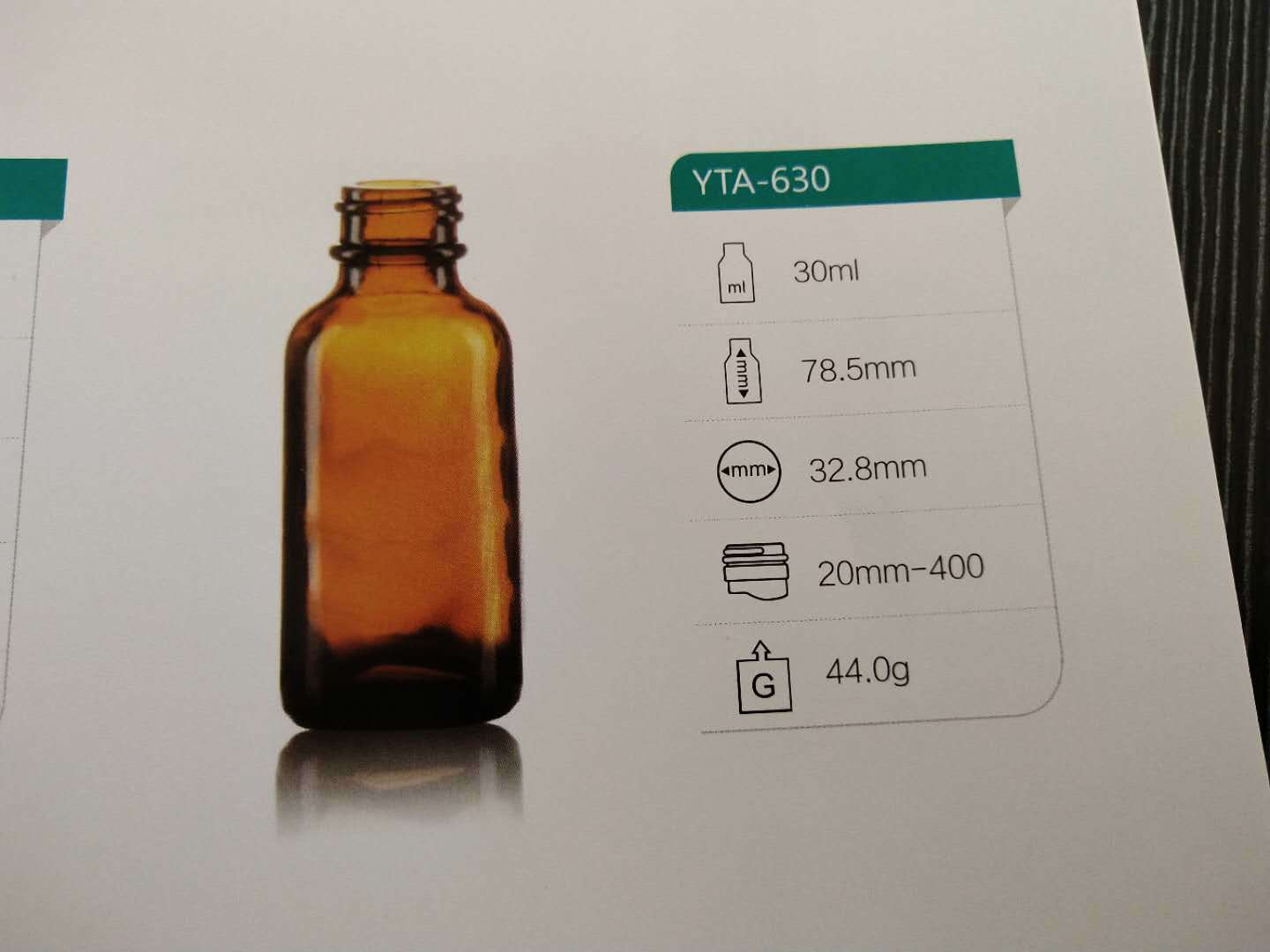 Mold Pharmaceutical Bottles And Jars