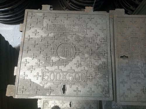 मैनहोल कवर