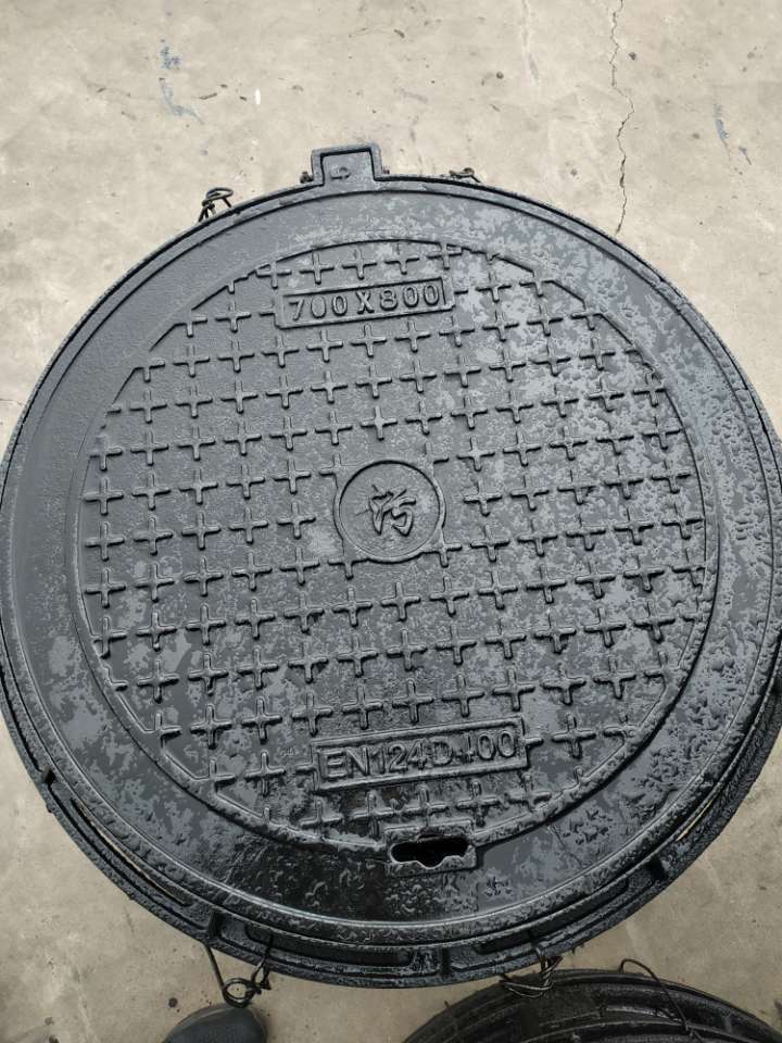 Manhole Covers