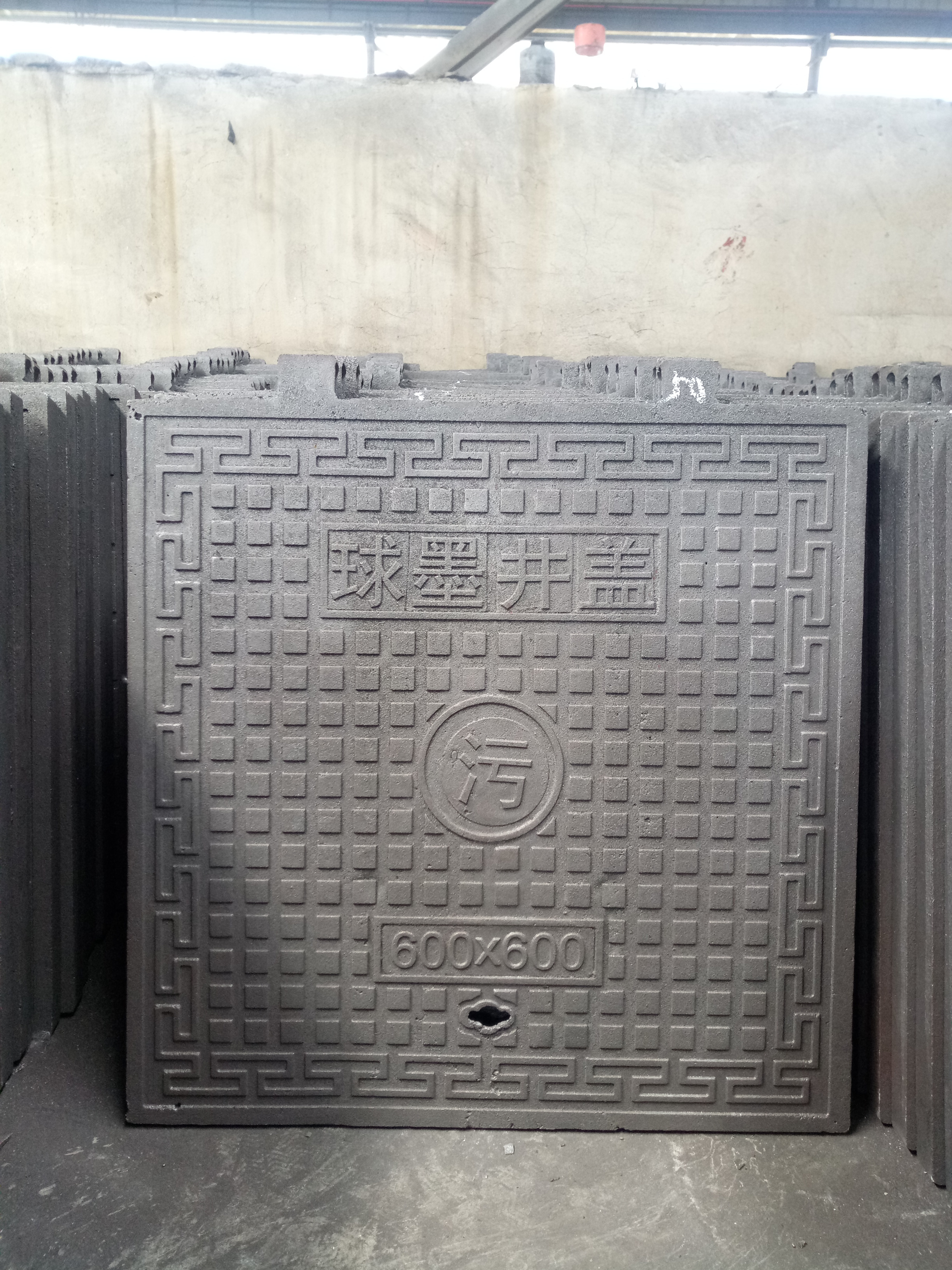 Manhole Covers