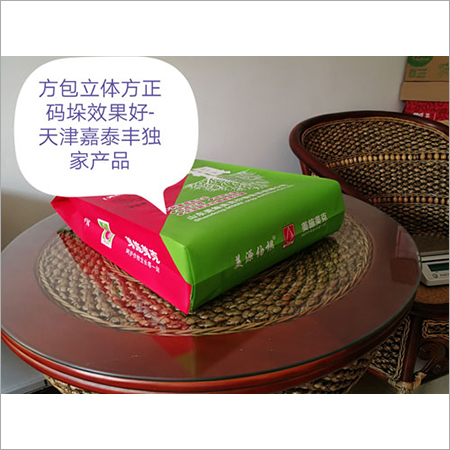 Adhesive Block Bottom Pp Woven Bags (Patent)