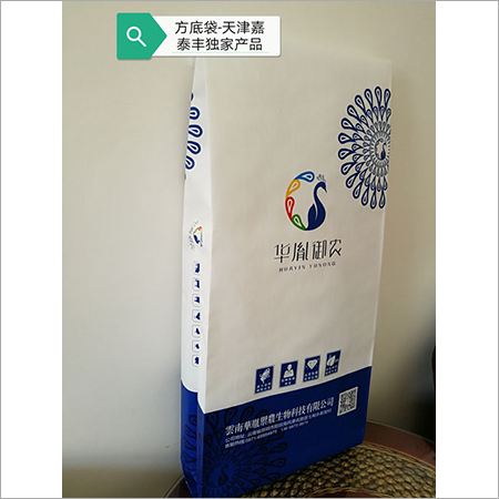 Adhesive Block Bottom Pp Woven Bags (Patent)
