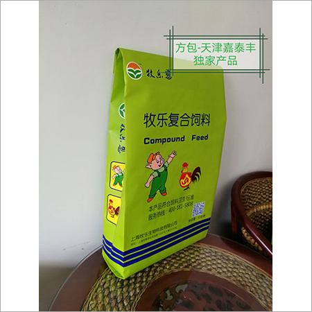 Adhesive Block Bottom Pp Woven Bags (Patent)