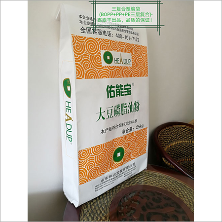 Bopp Coated Woven Bags/sacks