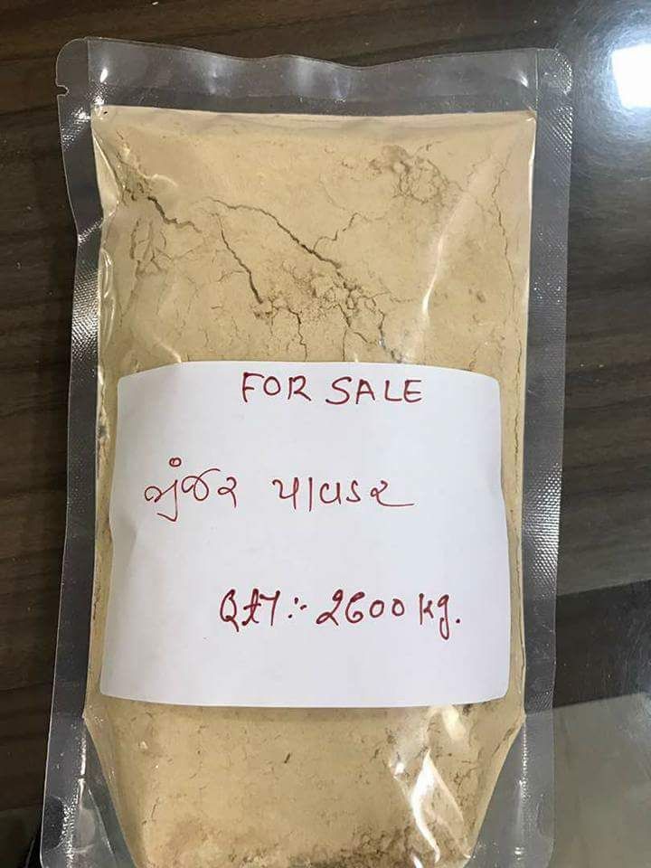 Dehydrated Ginger Powder - A Grade, 2 Years Shelf Life | Dried Raw Vegetable, Assured Trust Seal Certified, Normal Taste, 2-year Maturity