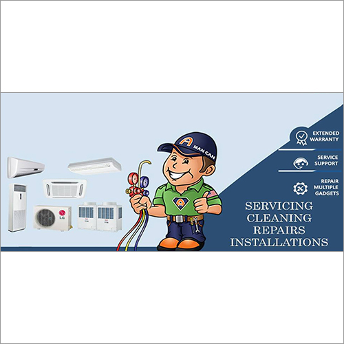 AC Complaint Service