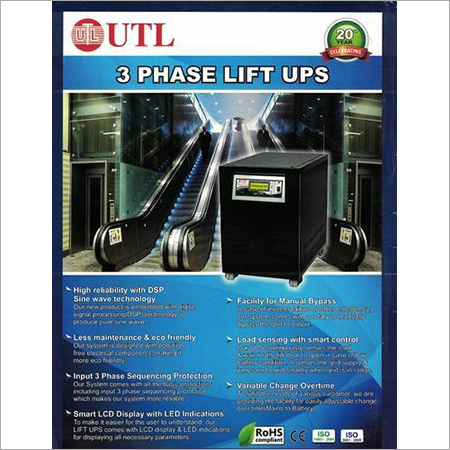 Utl Lift Inverter