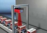 विज़न कैमरा सिस्टम