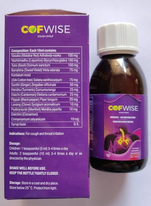 Herbal Cough Syrup - Glass Bottle 200 Ml, Brown Herbal Extracts, As Directed Usage