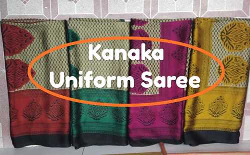 यूनिफॉर्म साड़ी
